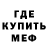 Метадон VHQ chia7285