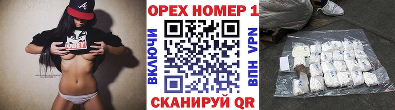 купить  цена  Жирновск  КОКАИН Перу 