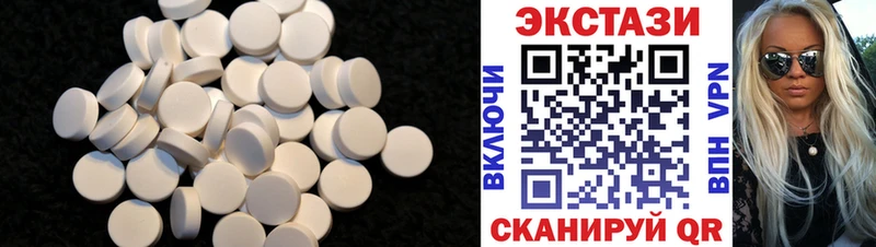 ссылка на мегу ONION  Жирновск  Ecstasy диски 