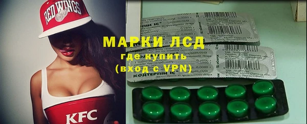 ешки Арсеньев