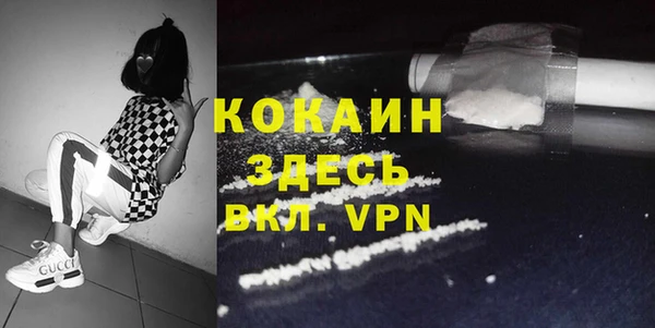 героин Алзамай