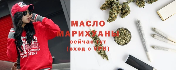 ешки Арсеньев