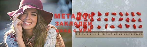 ешки Арсеньев