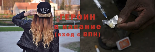 шишки Аркадак