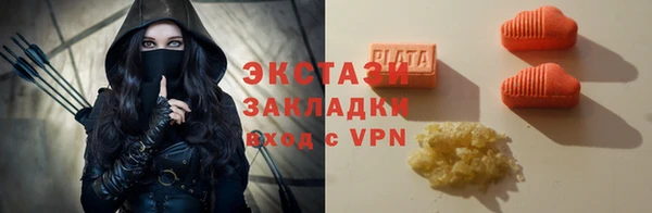ешки Арсеньев