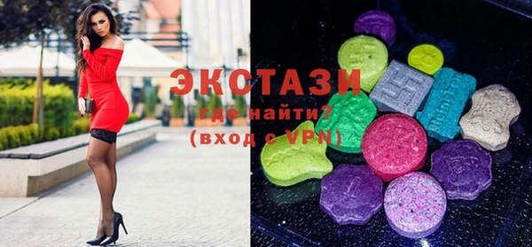 МДПВ Болхов