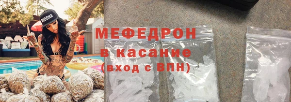 ешки Арсеньев