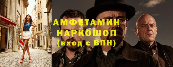 ешки Арсеньев
