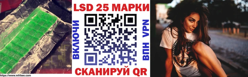 LSD-25 экстази ecstasy Жирновск