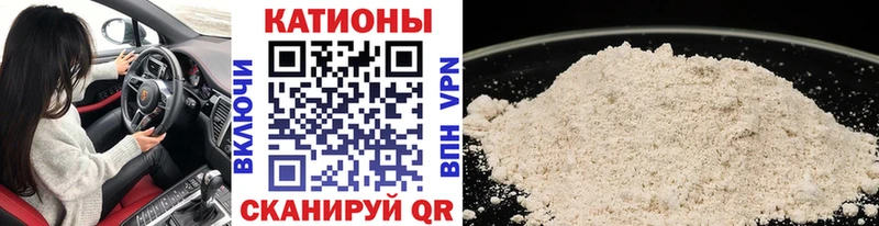Меф VHQ  где найти наркотики  OMG ONION  Жирновск 
