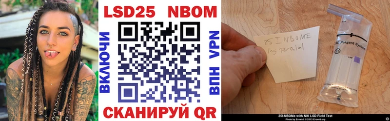 Наркотические марки 1500мкг  где купить наркоту  Жирновск 